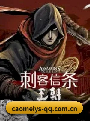 🕵️♂️ 了解狗仔联盟 - 体育资讯内容服务
